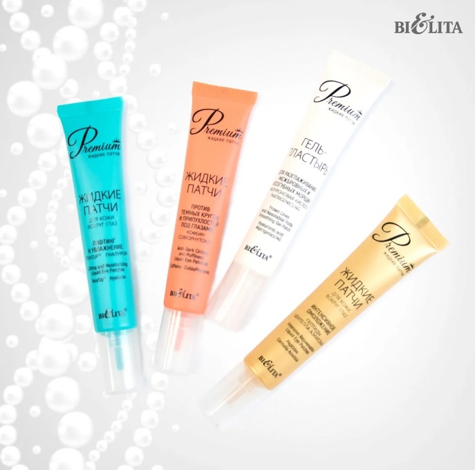 Premium – купить в интернет-магазине по лучшей цене