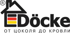 Docke