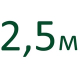 Высота 250 см изображение