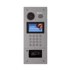 BAS-IP