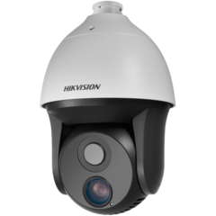 Hikvision Import