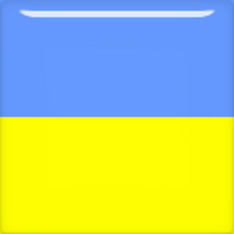 УКРАИНА