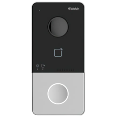 Hiwatch Non-CCTV