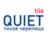 Quiet Tile