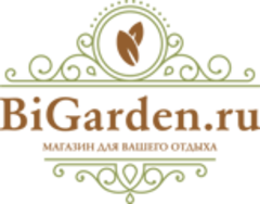 BigGarden