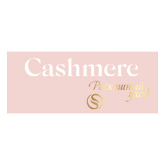 Cashmere
