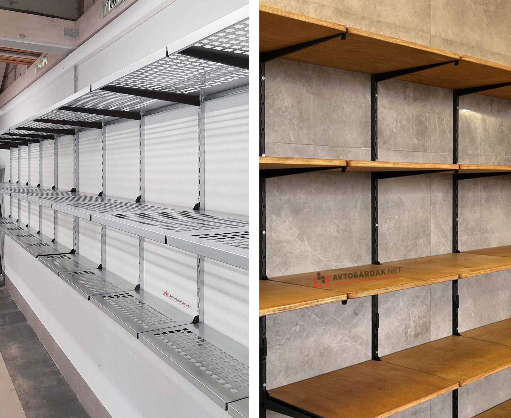 Полки стеллажи из металла