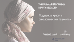 Снимок_экрана_2024-11-13_в_15.01.13.png