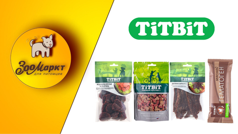 Titbit