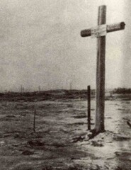 День памяти жертв политических репрессий