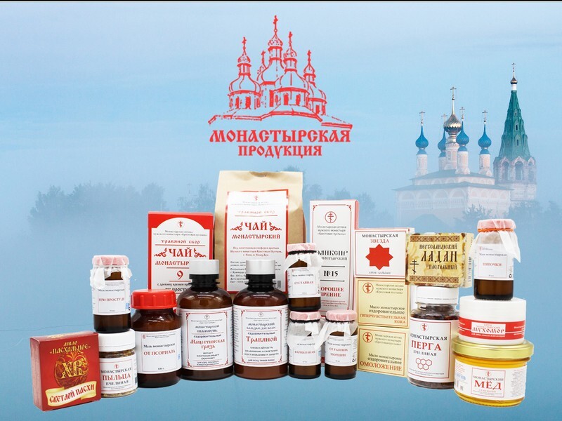 Монастырская Аптека – купить по лучшей цене | Крестим Деток Интернет ...