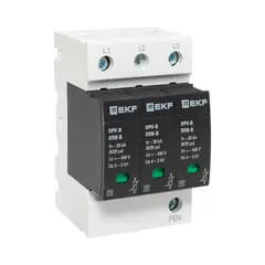 УЗИП -защита от импульсных перенапряжений