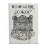 Обложки для документов