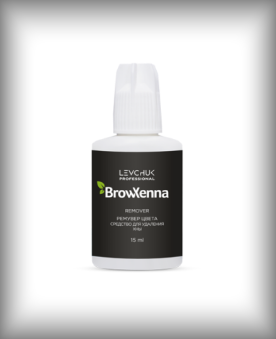 BrowXenna