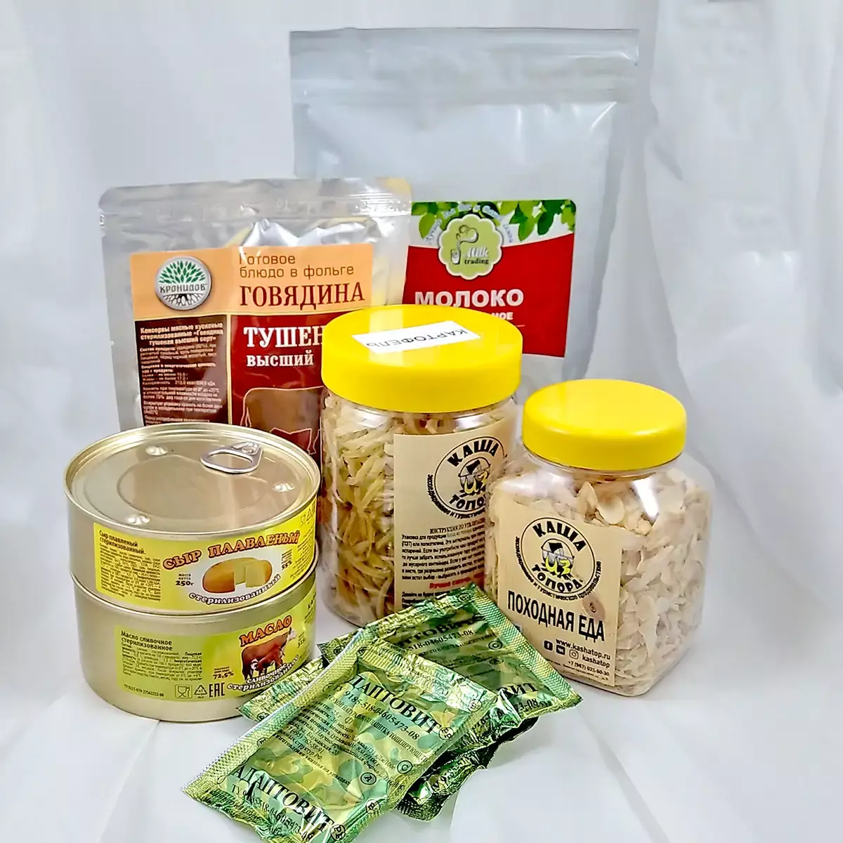НЗ - продукты длительного хранения для выживальщиков