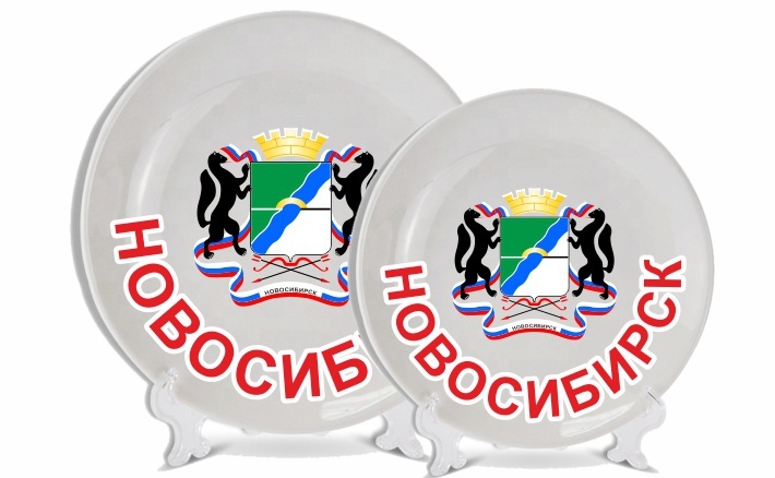 Агентство по продаже сувениров Новосибирск, Дуси Ковальчук, 179/4 - телефон, адр
