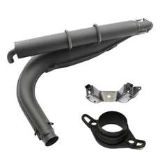 Выпускная система