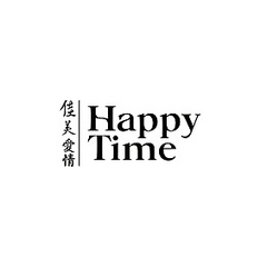 Happy Time маски для лица