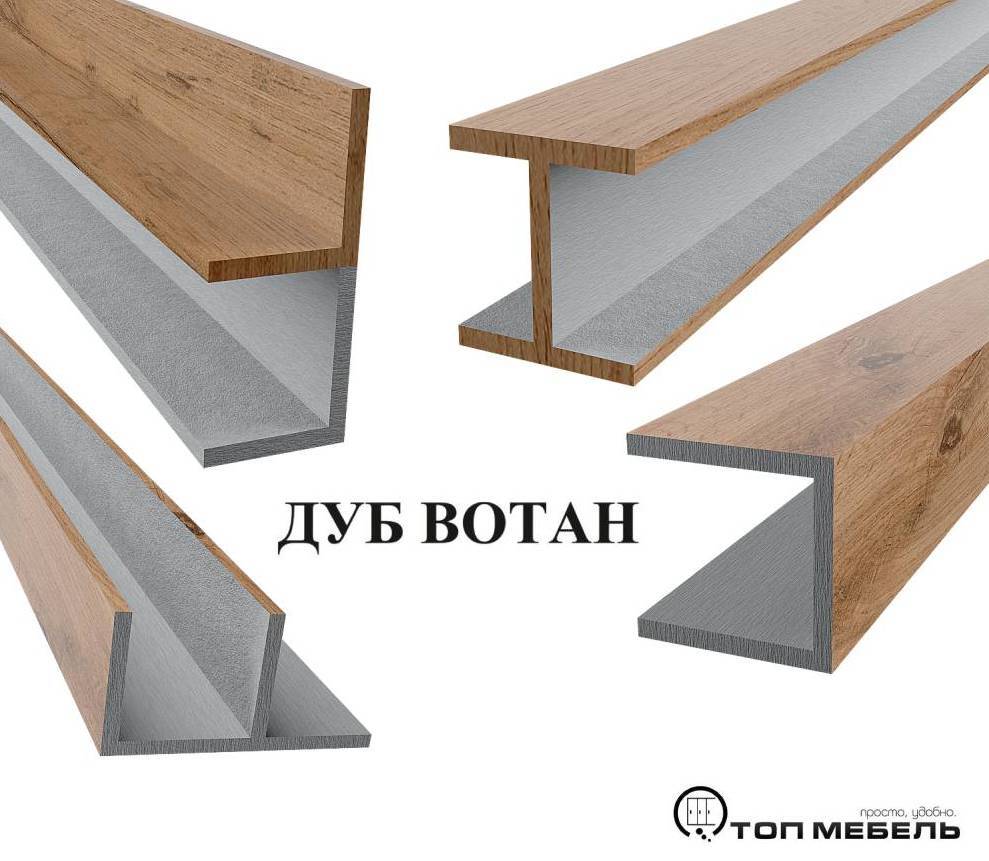 Планки цвет дуб вотан