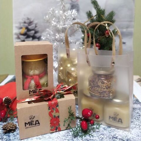 2026 Новый год и Рождество