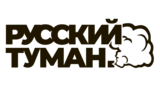 Русскиий туман