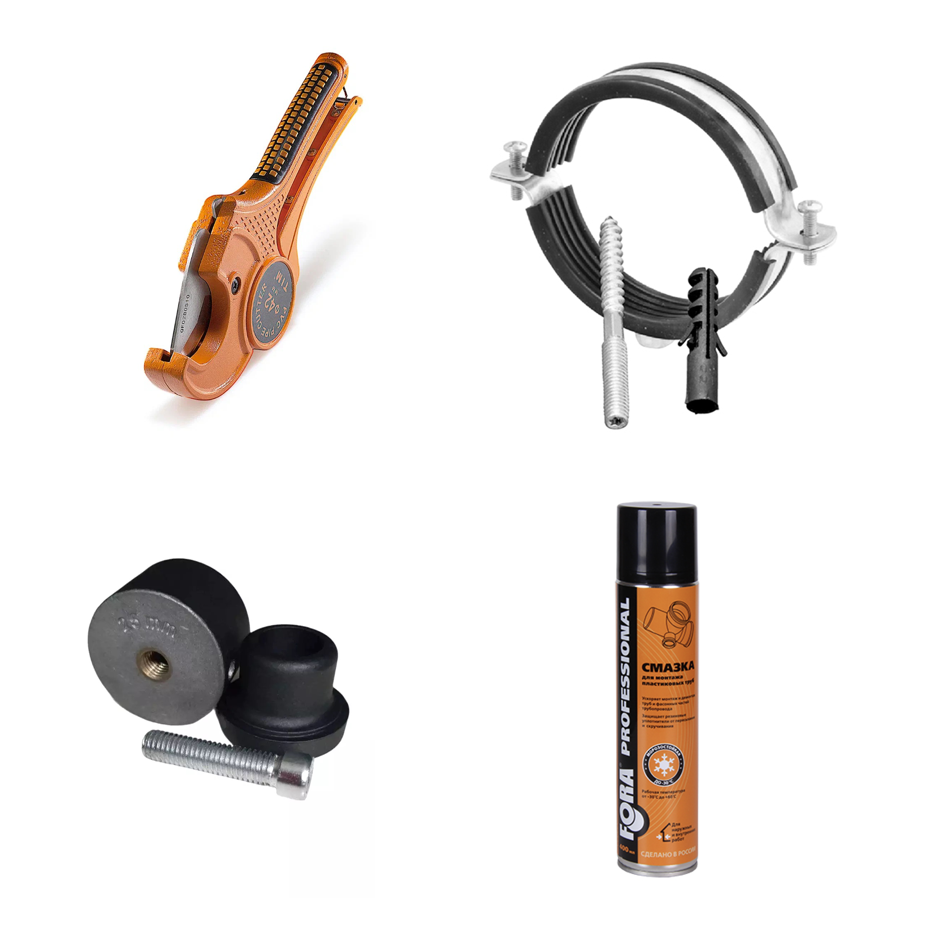 Монтажное оборудование | Web Сантехника