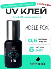LED клей