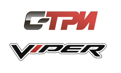 Фирменный магазин товаровㅤㅤViper C-ТРИ