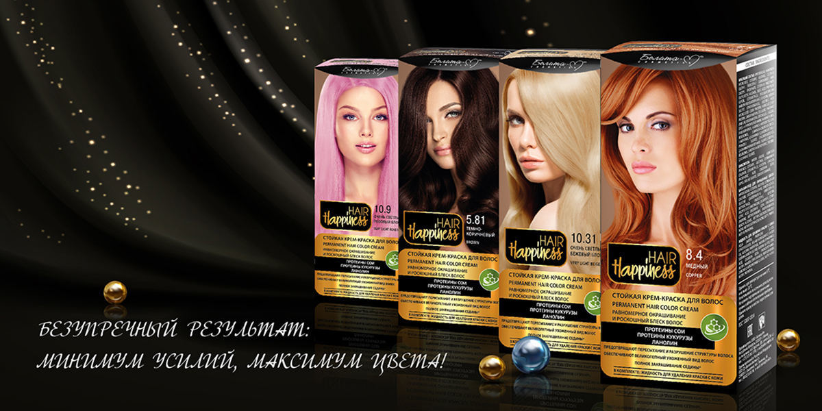 Стойкая крем-краска для волос Hair Happiness – купить в Израиле ...