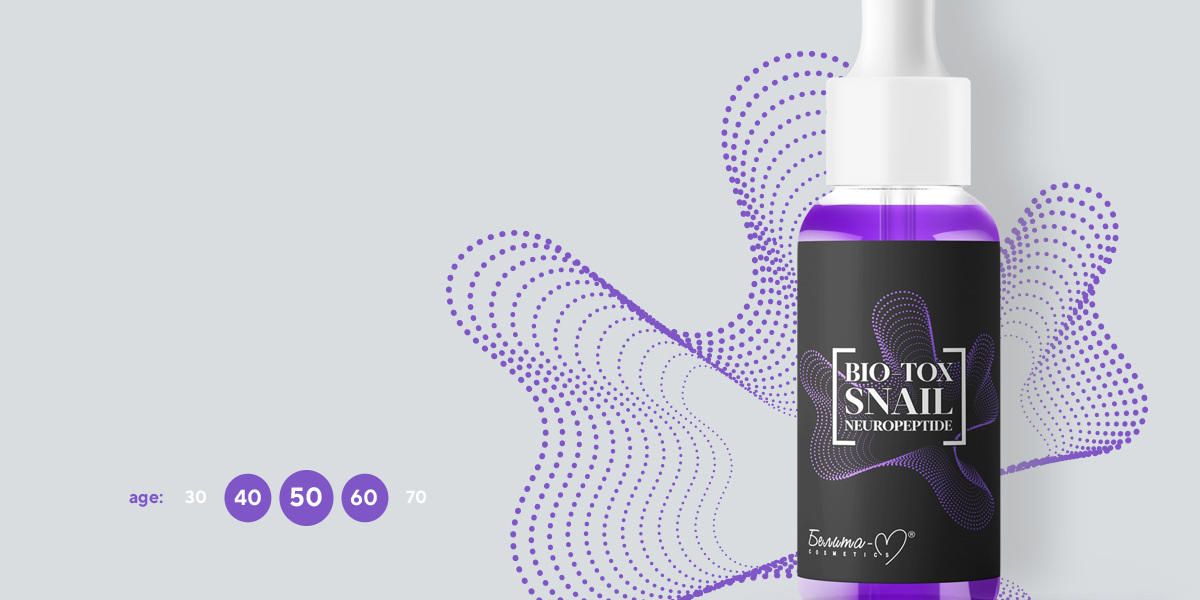 Bio-Tox Snail Neuropeptide – купить в Израиле| Интернет-магазин ...