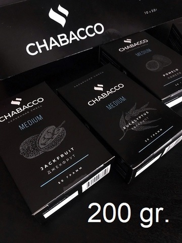 CHABACCO 200г