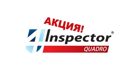 Inspector