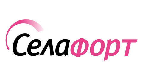 Селафорт