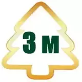 Большие елки 3 м изображение