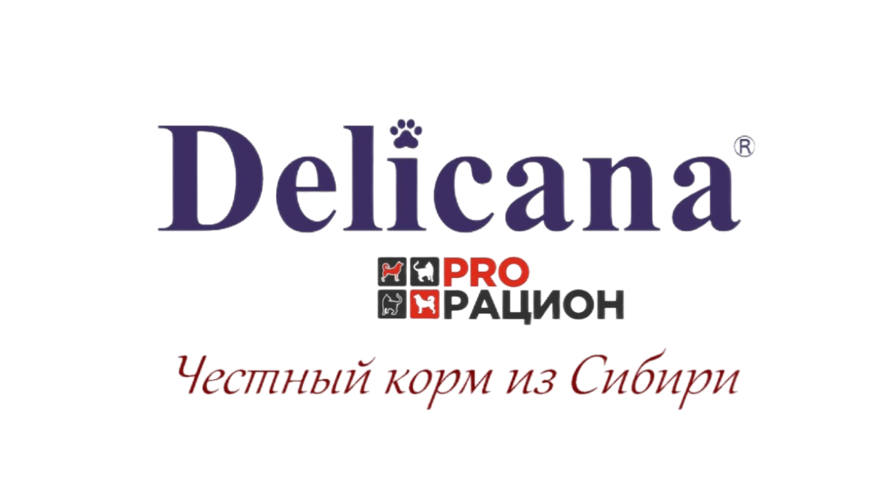 Delicana | ZooMagazin-55.ru