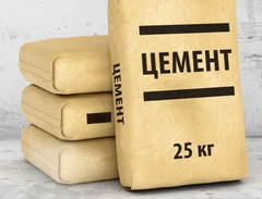 Цемент, сухая засыпка