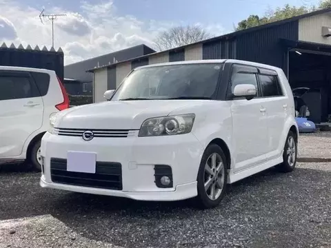 Rumion
