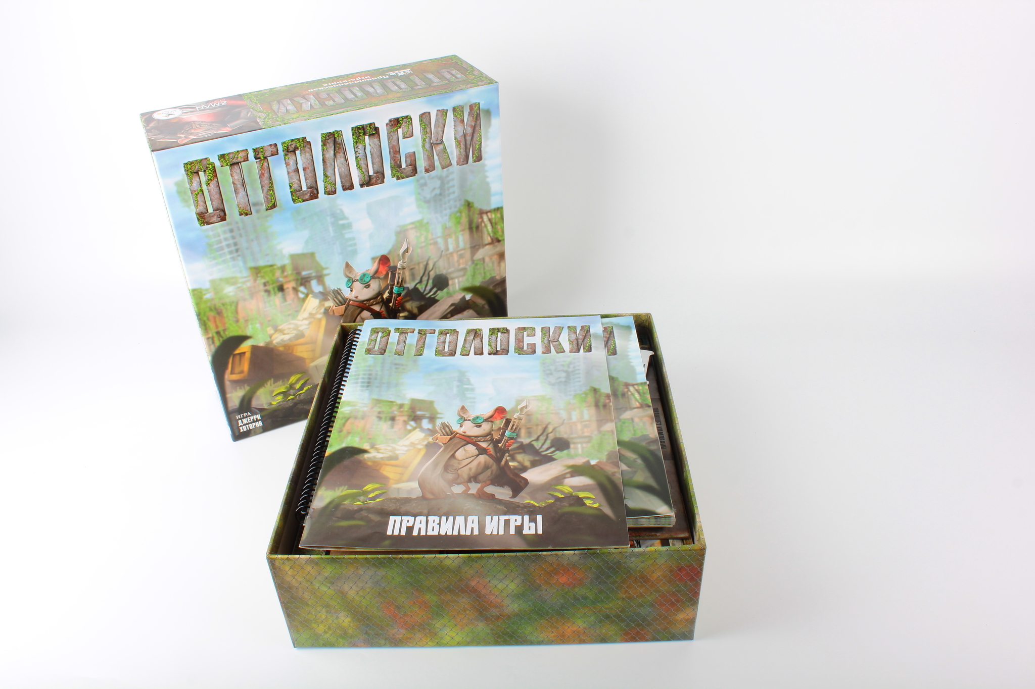 Настольные игры – купить по лучшей цене | Фальконет - сборные модели из ...