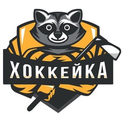 Б/У форма