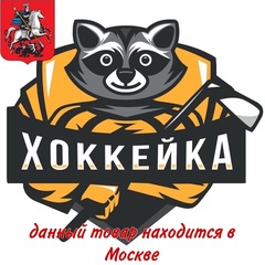 Москва