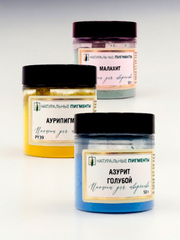 пигменты.jpg