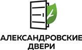 Александровские двери