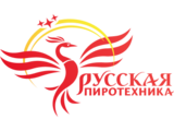 Русская пиротехника