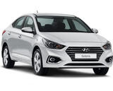 Hyundai Solaris 2 2017-2020