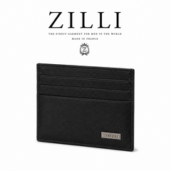 Мужские картхолдеры Zilli