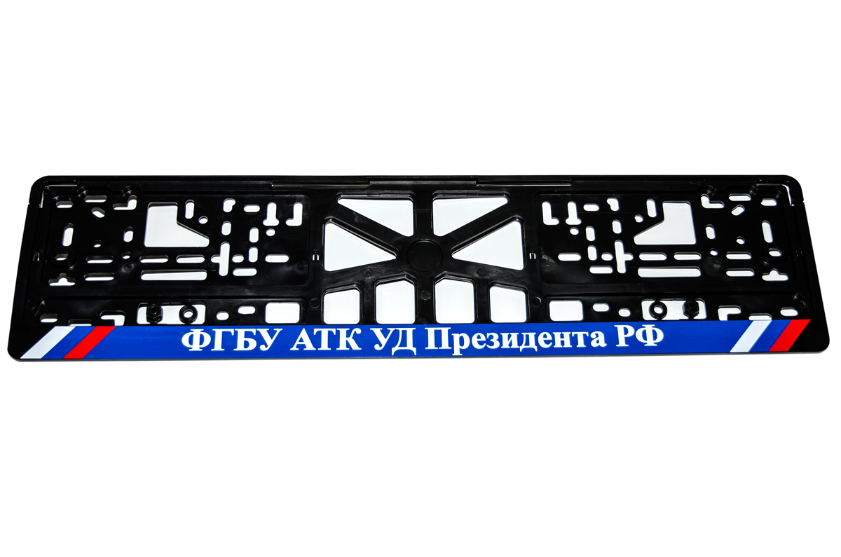 Спецпродукция / Рамки