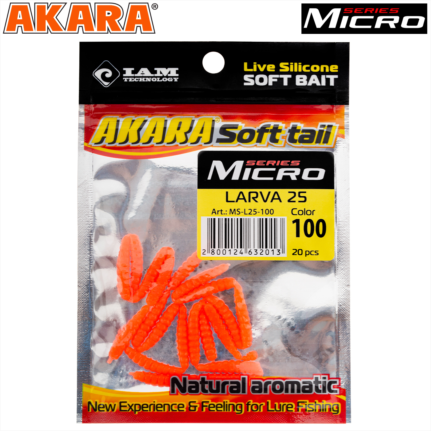 Силикон Akara MICRO Larva 25 mm