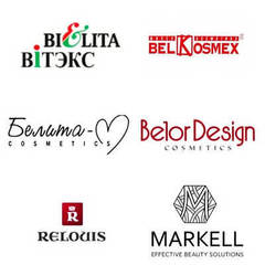 Бренды и линии косметики