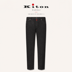 Мужские джинсы Kiton