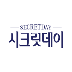 Secret Day